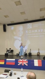 21 февраля 2021 года студентка 2 курса Зеленюк Елизавета приняла участие в конкурсе исполнителей стихов и песен на иностранных языках