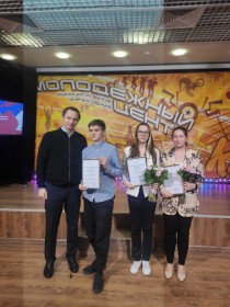 25 января 2023 года в Молодёжном центре состоялось праздничное мероприятие,посвящённое Дню российского студенчества