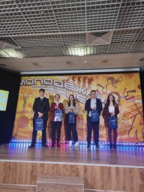 25 января 2023 года в Молодёжном центре состоялось праздничное мероприятие,посвящённое Дню российского студенчества