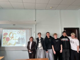 В рамках празднования 80-летия Великой Победы преподавателями Гончаровой Л.П. и Тюриной К.В. были проведены интегрированные уроки