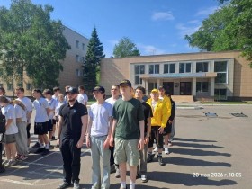 "Защитник Отечества-2026" городского округа Красногорск